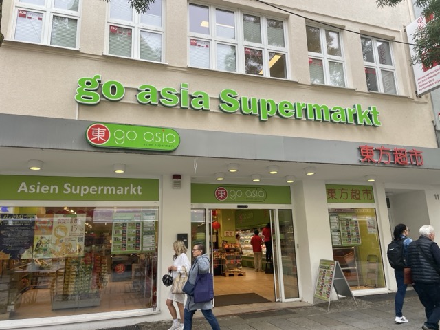 Go Asia Supermarkt Hildesheim